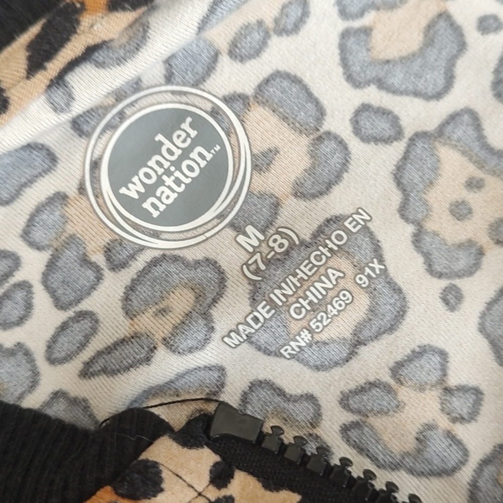 Leopard Jacket* - Picture 9 of 9